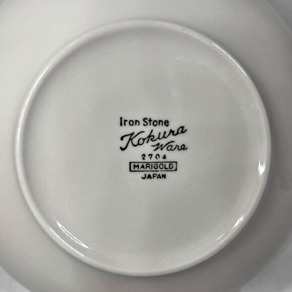 Kokura Ware Marigold Berry Bowl Set 4 Dessert Sauce Cottage Core 1950s Vintage - Picture 2 of 5